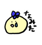 まるちゃんズ☆日常使い（個別スタンプ：39）