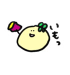 まるちゃんズ☆日常使い（個別スタンプ：40）