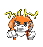 ケモスタンプ（個別スタンプ：1）