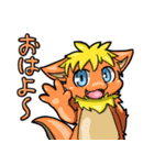 ケモスタンプ（個別スタンプ：5）