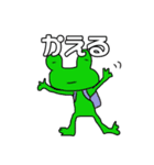だらだらアニマル（個別スタンプ：4）