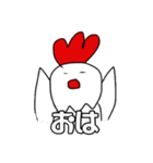 だらだらアニマル（個別スタンプ：9）