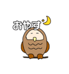 だらだらアニマル（個別スタンプ：10）
