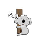 だらだらアニマル（個別スタンプ：13）