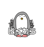 だらだらアニマル（個別スタンプ：16）