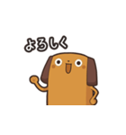 あにまるらいく（個別スタンプ：1）