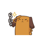 あにまるらいく（個別スタンプ：4）