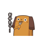 あにまるらいく（個別スタンプ：9）