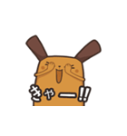 あにまるらいく（個別スタンプ：15）