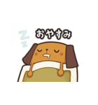 あにまるらいく（個別スタンプ：18）