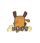 あにまるらいく（個別スタンプ：19）