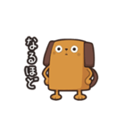 あにまるらいく（個別スタンプ：20）