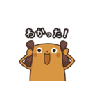 あにまるらいく（個別スタンプ：21）