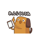 あにまるらいく（個別スタンプ：24）