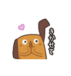 あにまるらいく（個別スタンプ：25）