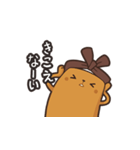 あにまるらいく（個別スタンプ：26）