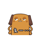 あにまるらいく（個別スタンプ：28）