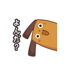 あにまるらいく（個別スタンプ：30）