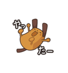 あにまるらいく（個別スタンプ：32）