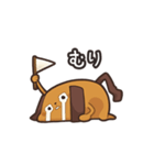 あにまるらいく（個別スタンプ：34）