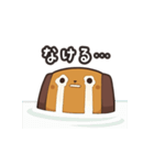 あにまるらいく（個別スタンプ：36）