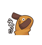 あにまるらいく（個別スタンプ：39）