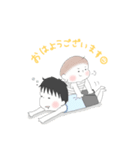 兄弟スタンプ/夏ver.（個別スタンプ：6）