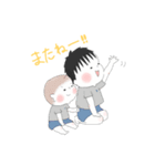 兄弟スタンプ/夏ver.（個別スタンプ：7）