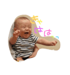 瑛斗スタンプ！（個別スタンプ：1）
