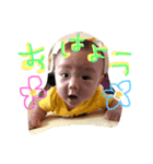 瑛斗スタンプ！（個別スタンプ：4）
