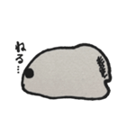 溶け犬（個別スタンプ：3）