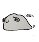 溶け犬（個別スタンプ：4）