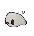 溶け犬（個別スタンプ：6）