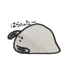 溶け犬（個別スタンプ：15）