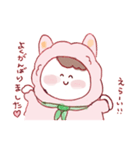 もふもふあるぱか子（個別スタンプ：2）