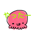 金ちゃんすけのタコすけ(デカ文字)（個別スタンプ：25）