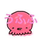 金ちゃんすけのタコすけ(デカ文字)（個別スタンプ：28）