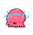 金ちゃんすけのタコすけ(デカ文字)（個別スタンプ：37）