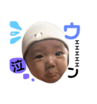 こいけちゃんスタンプ（個別スタンプ：5）