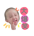 こいけちゃんスタンプ（個別スタンプ：8）