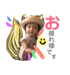 こいけちゃんスタンプ（個別スタンプ：11）