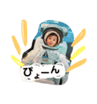 こいけちゃんスタンプ（個別スタンプ：21）