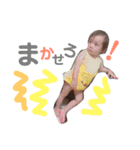 こいけちゃんスタンプ（個別スタンプ：22）
