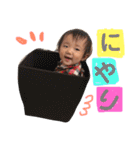 こいけちゃんスタンプ（個別スタンプ：25）