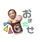 こいけちゃんスタンプ（個別スタンプ：35）