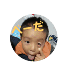kura'brothers（個別スタンプ：1）