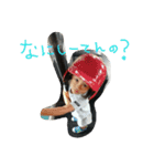 kura'brothers（個別スタンプ：5）