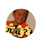 kura'brothers（個別スタンプ：6）
