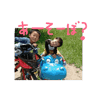 kura'brothers（個別スタンプ：8）