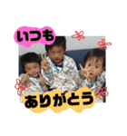 kura'brothers（個別スタンプ：12）